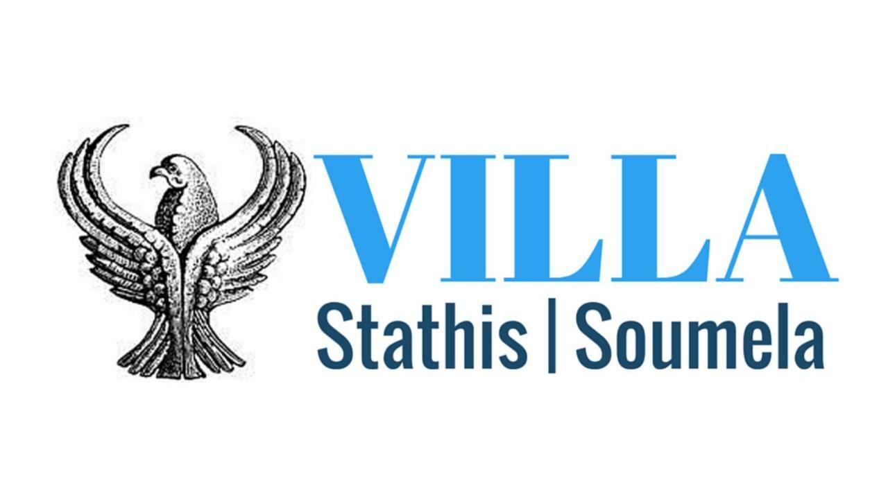 Villa Soumela นิเกียนา ภายนอก รูปภาพ